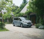 Honda Freed Hybrid 2019 года